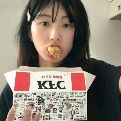 枪神