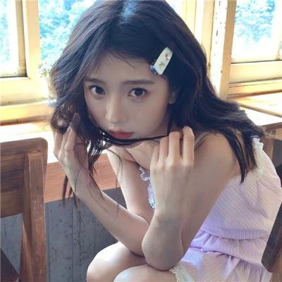 邪气逼人